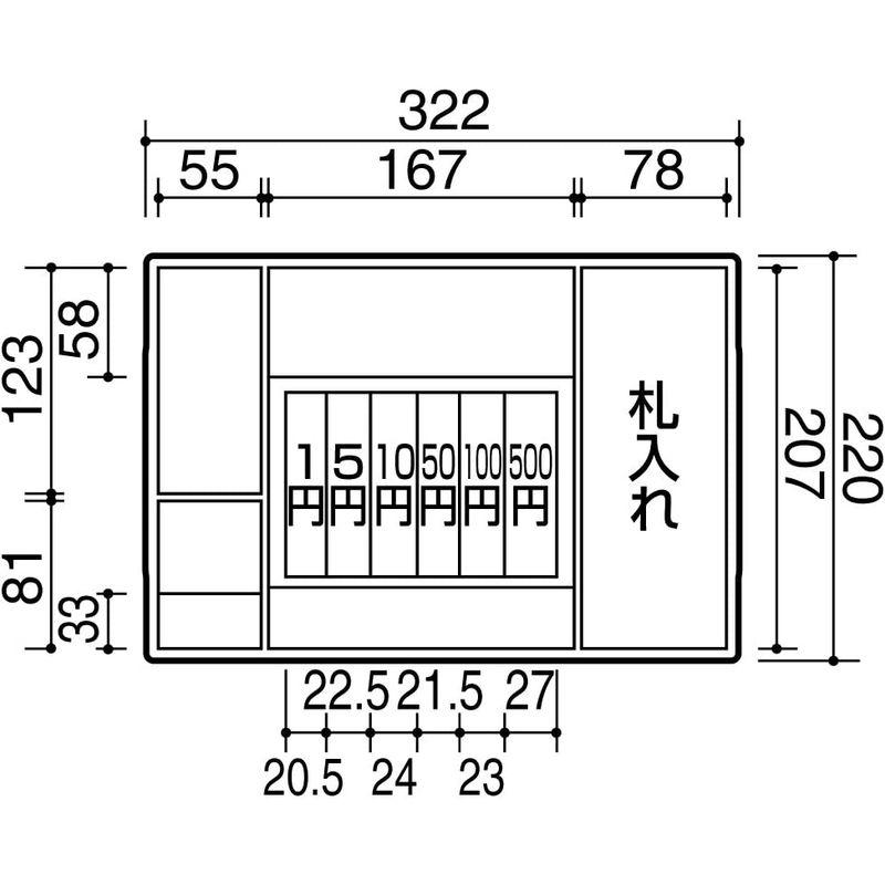 キャビネット金庫 グレー オフィス用品 コクヨ 手提げ金庫 テンキー付 A4 CB-T11M｜utilityfactory｜05