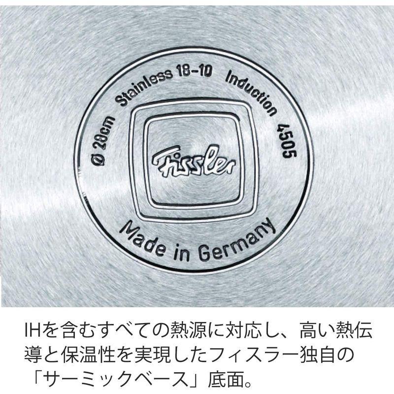 両手鍋 20cm フィスラー (Fissler) ハンブルグ キャセロール ガス火/IH対応 ドイツ製 日本正規販売品081-120-20-｜utilityfactory｜03