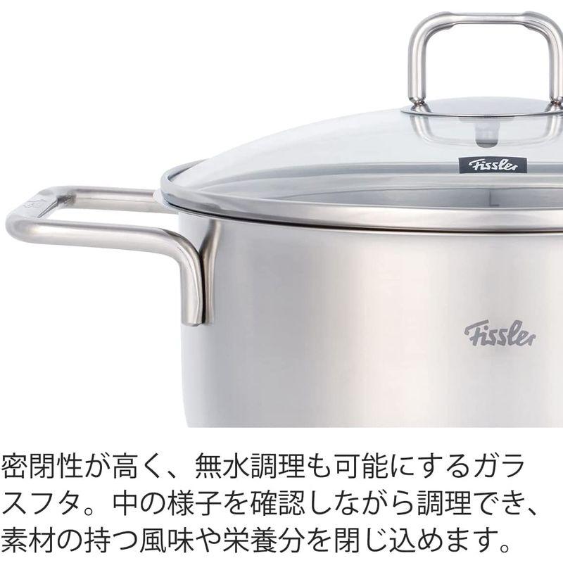 両手鍋 20cm フィスラー (Fissler) ハンブルグ キャセロール ガス火/IH対応 ドイツ製 日本正規販売品081-120-20-｜utilityfactory｜05