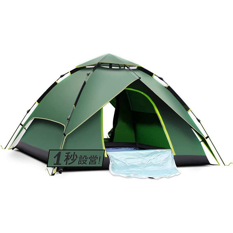 アウトドア用品 テント キャンプテント ワンタッチ uvカット加工 防水