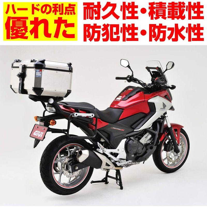 バイク用リアボックス GIVI (ジビ) バイク用 リアボックス 58L シルバー モノキーケース アルミ製 TREKKER OUTBACK OBKN58A 98｜utilityfactory｜08