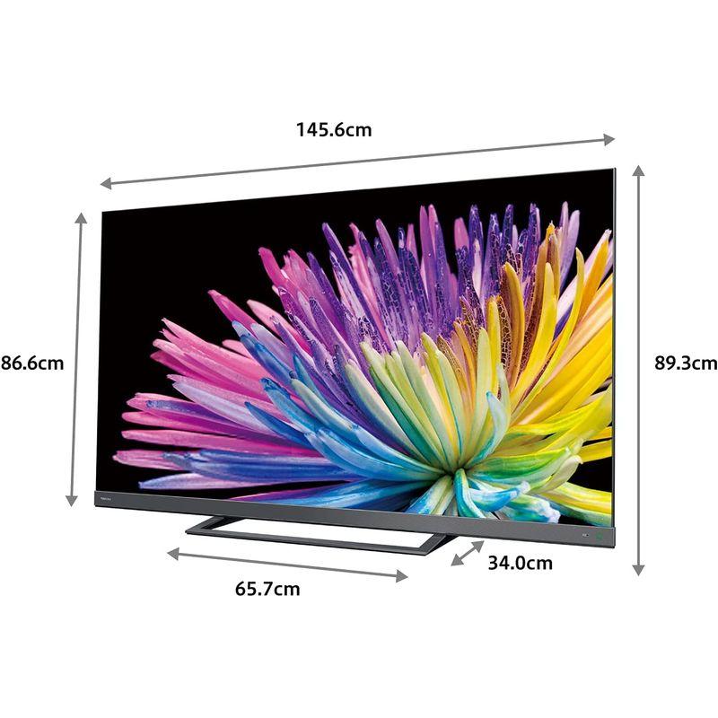 【新品 未使用 日本製】 レグザ 65V型 4K 液晶テレビ 65Z740X 4Kチューナー内蔵 外付けHDD タイムシフトマシン対応 (2020年モデル) 【3896929541】(141747円)