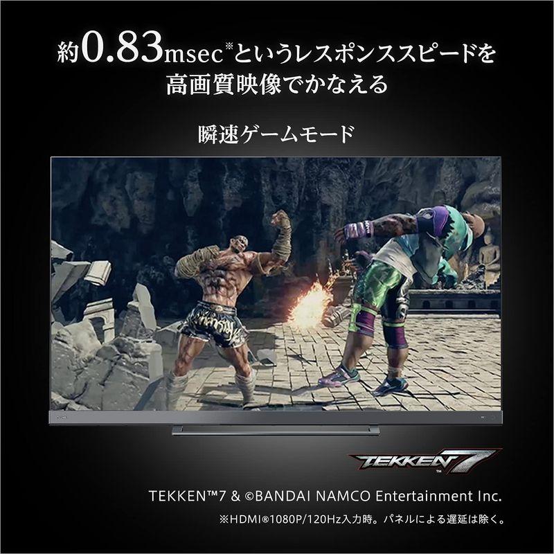 【新品 未使用 日本製】 レグザ 65V型 4K 液晶テレビ 65Z740X 4Kチューナー内蔵 外付けHDD タイムシフトマシン対応 (2020年モデル) 【3896929541】(141747円)