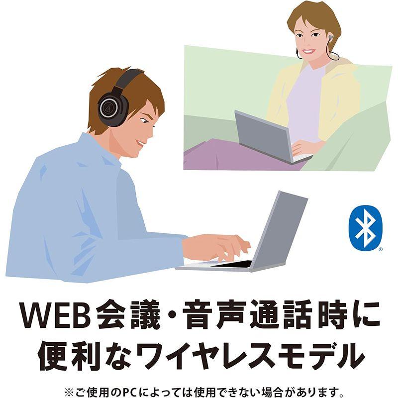 audio-technica SOLID BASS ノイズキャンセリングワイヤレス audio-technica SOLID BASS ノイズキャンセリングワイヤレス