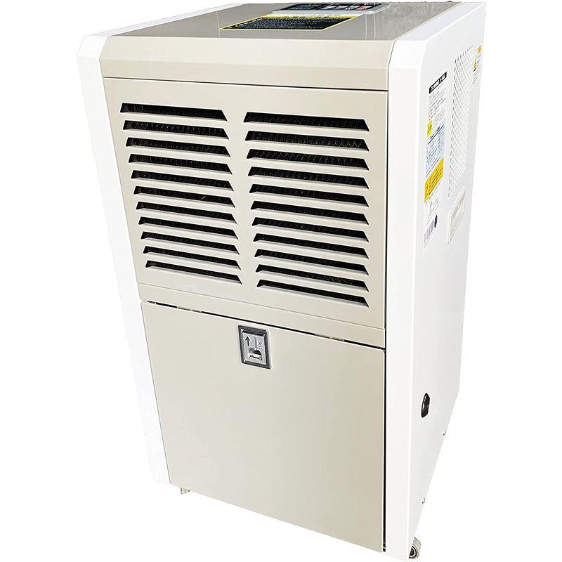 ブランド 除湿器 プロモート 大容量 強力除湿 業務用 オフィス 60畳 7L PJS-53 【XUR2095807535】(76233円)