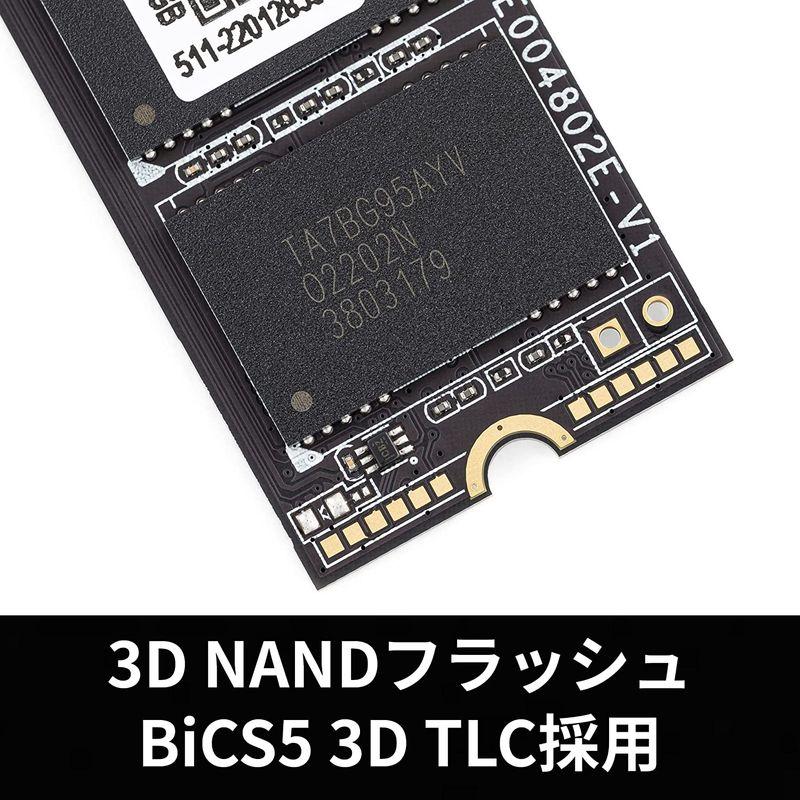 内蔵型SSD 2TB(読み取り最大4950MB/S) M.2 2280 NVMe PCI-E Gen.4 x 4(NVM SSD CFD販売 PG3NF2シリーズ)｜utilityfactory｜04