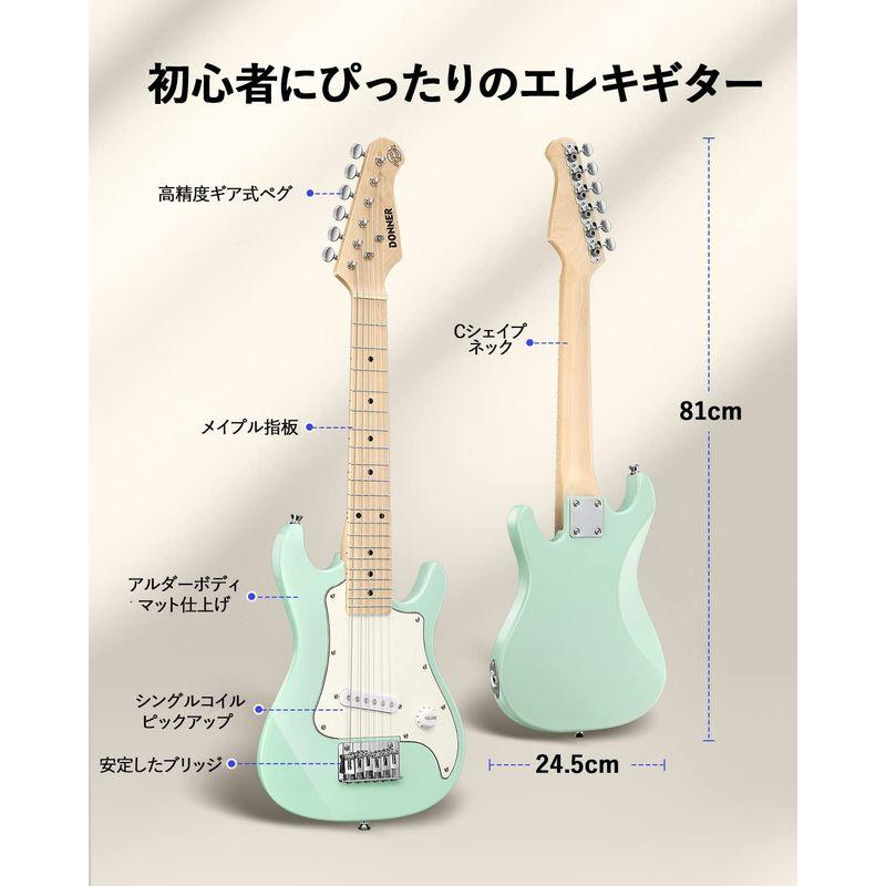 正規Donner ミニエレキギター 初心者セット 専用ケースとチュ 肌に