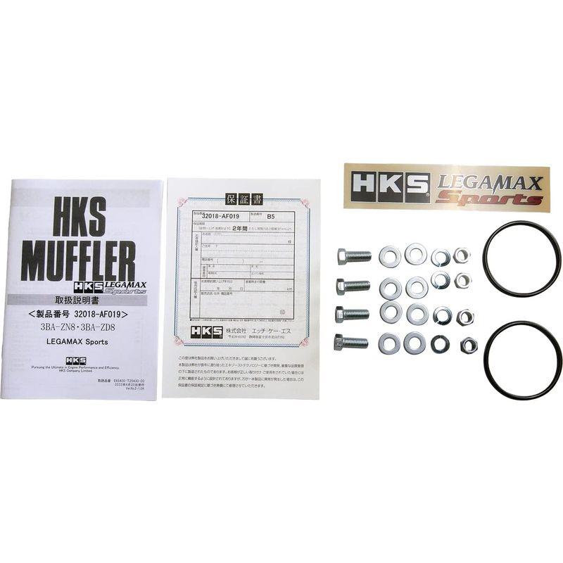 「超メルカリ市」 車のマフラー HKS マフラー LEGAMAX Sports リーガマックス スポーツ GR86 (ZN8) BRZ (ZD8) 32018-AF019 【KUE3363591037】(122348円)