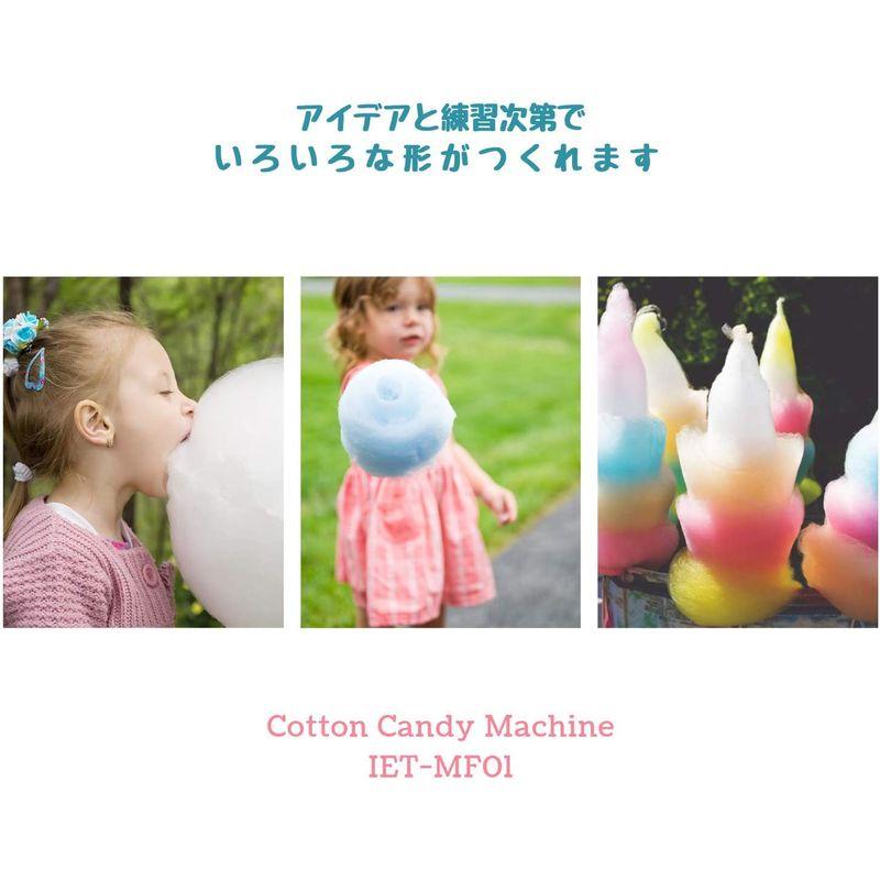 【まとめ売り】 キャラクターわたあめをつくる、きかい。:ET-MF01 ET-MF01 【JSB1338502613】(48687円)