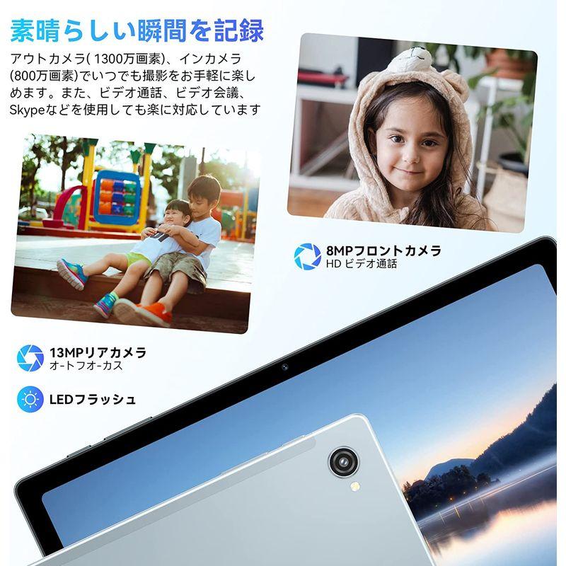 2023 NEW モデルAndroid12 タブレット 10.5インチ、Blackview Tab15Pro