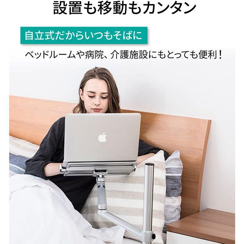 LOE(ロエ) ノートパソコン 自立型 アームスタンド 寝ながらスマホ ・タブレット LUP8A タブレット LOE ロエ ノートパソコン 自立型 アームスタンド 寝ながらスマホ LUP8A