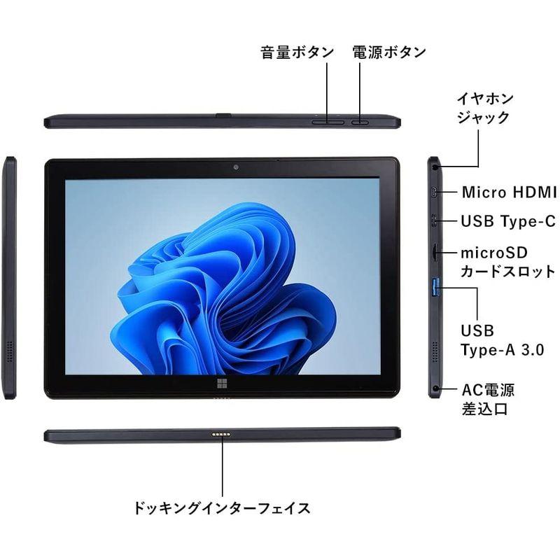 GM-JAPAN ノートパソコン Windows 11 Office搭載 575g 10.1インチ 2in1