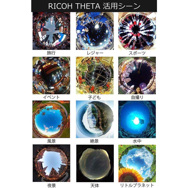 デジタルカメラ RICOH THETA S ブラック 360度全天球カメラ 360° Full HD 30fps フルハイビジョン動画 25分間連続撮影可能｜utilityfactory｜03