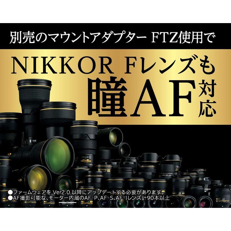 デジタル一眼カメラ Nikon ミラーレスカメラ 一眼 Z7 ボディ｜utilityfactory｜12