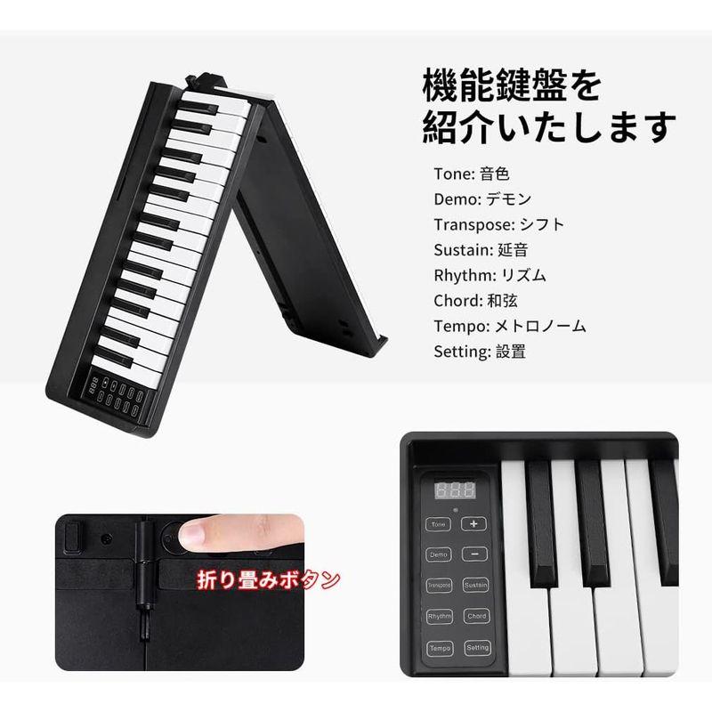 ネットワーク全体の最低価格に挑戦 電子ピアノ Cossain BX-18 (61キー, 練習 61鍵盤 ワイヤレスmidi対応 初心者セット 折り畳み式  ブラック デジタル楽器
