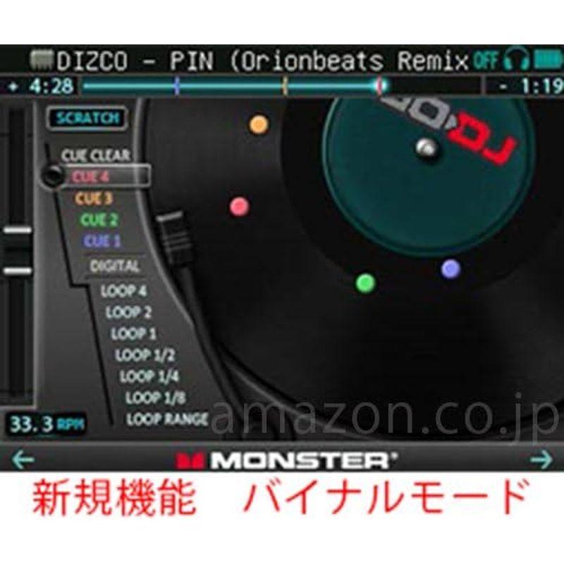 音楽機器 MONSTER GODJ Portable, Stand-Alone DJ System and