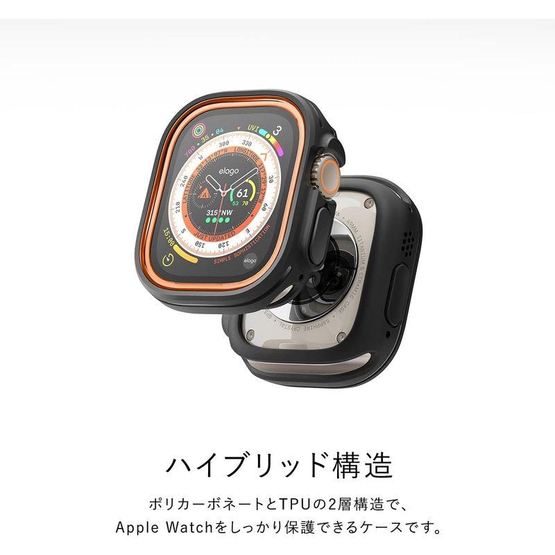 アクセサリー elago Apple Watch Ultra 49mm 対応 ケース フレーム 2色 入り TPU ポリカーボネート 耐衝撃 傷防止 保護｜utilityfactory｜08