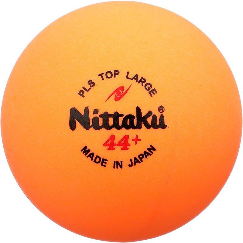 卓球用品 ニッタク(Nittaku) 卓球 ボール プラ トップ ラージボール 10ダース(120個入り) NB-1074｜utilityfactory｜03