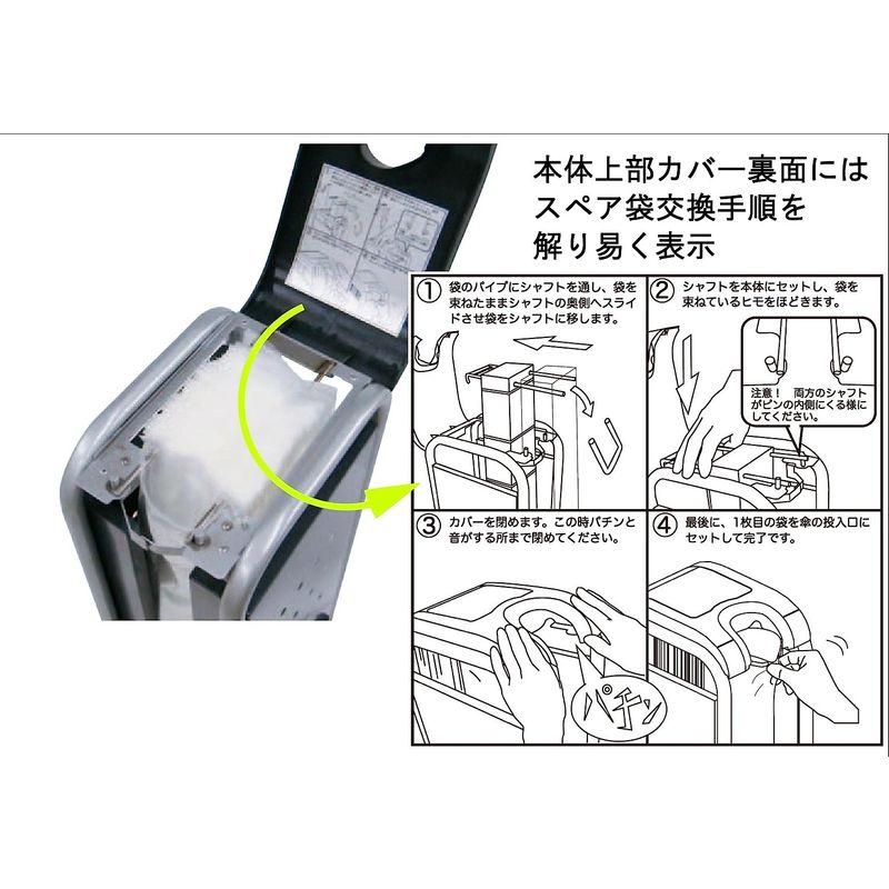 【新入荷】 2384001 かさっぱ 本体 【B9955371643】(36212円)
