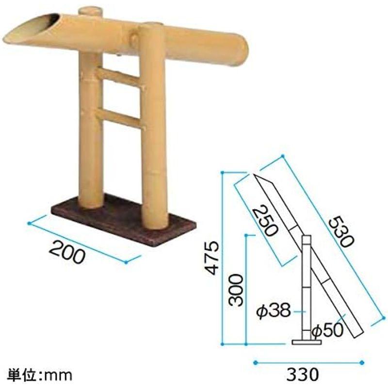 屋外装飾 スタンド式シシオドシ タカショー(Takasho) ES-12 約幅20cm×奥行33cm×高さ47.5cm 家電・生活家電｜utilityfactory｜04