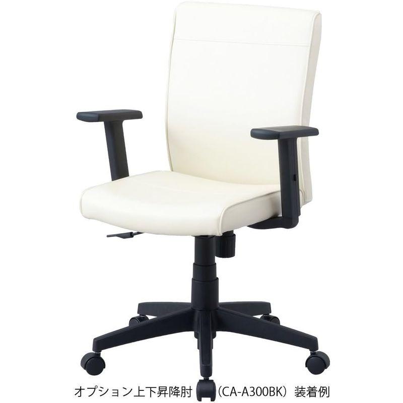 デスクチェア アイボリー オフィスチェア ナカバヤシ ワークレザーチェア 椅子 RZE-300IV｜utilityfactory｜05