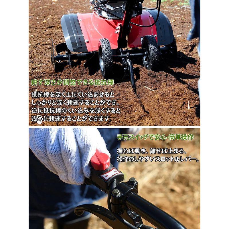 耕うん機 エンジン耕運機 ナカトミ 農業機械 耕幅:620mm 排気量98ml 4サイクルエンジン 折りたたみ タイヤ付き 抵抗棒 保証期間1年 小型 家庭用｜utilityfactory｜08