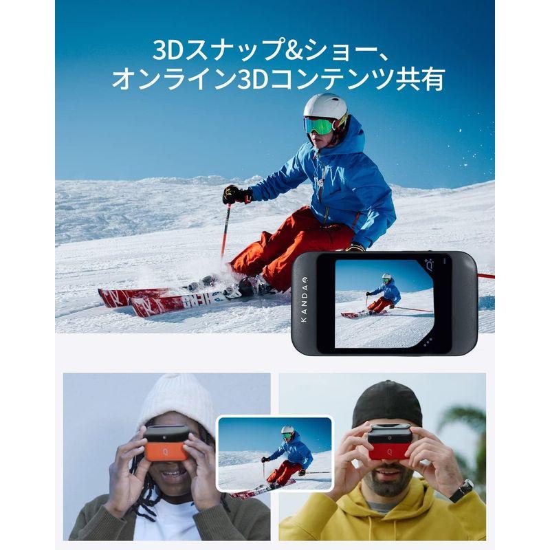 自宅で試着 3Dカメラ Kandao - 4K 60FPS 3Dキャプチャーインスタントカメラ、180度 3Dデジタル立体視カメラ、2.54インチタッチ
