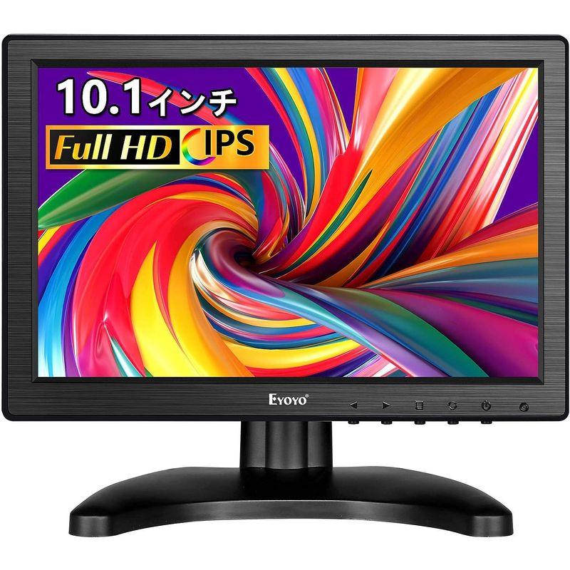 Eyoyo 10.1インチ 液晶 小型 モニター IPS 1280*800 全視野 サブ ディスプレイ スピーカー内蔵HDMI VGA BN｜utilityfactory｜03