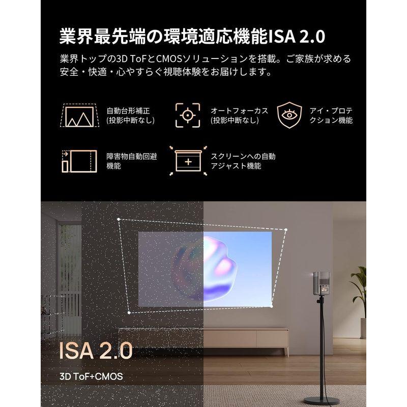 XGIMI MoGo 2 Pro ±120度軽々角度調整機能 プロジェクター台 天井投影対応 MoGo 2 Pro プロジェクター 小型 フ｜utilityfactory｜06