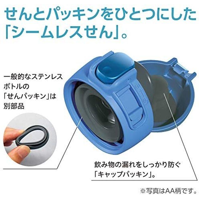 象印 (ZOJIRUSHI) 水筒 ワンタッチ ステンレスマグ シームレス 0.60L ブラック SM-WA60-BA｜utilityfactory｜04