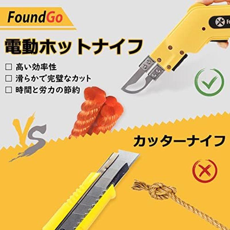 FoundGo発泡スチロールカッター 20cm フォームカッター ホットナイフ 彫刻ツール 250w 110V 300-600℃温度調整 発｜utilityfactory｜12