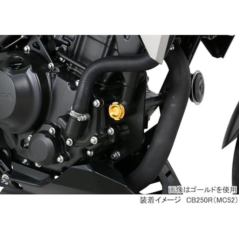 キタコ (KITACO) フレームキャップセット(レッド) CB250R(MC52) 588-1850020｜utilityfactory｜02