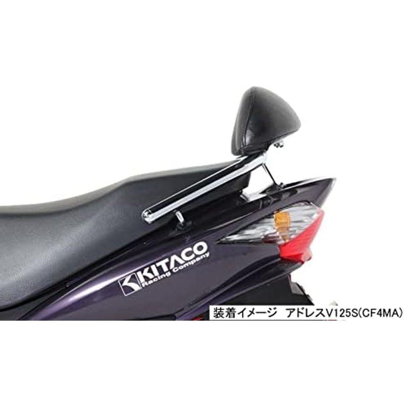 キタコ (KITACO) タンデムバックレスト アドレスV125S(CF4MA) タンデムバー付バックレスト 80-652-24160｜utilityfactory｜03