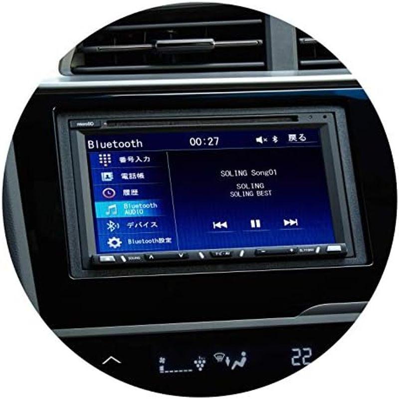 オーディオ一体型ナビ 7型カーナビ SOLING(ソーリン) SL3118NV フルセグ WSVGAモニター Bluetooth DVD CD microSD U｜utilityfactory｜06
