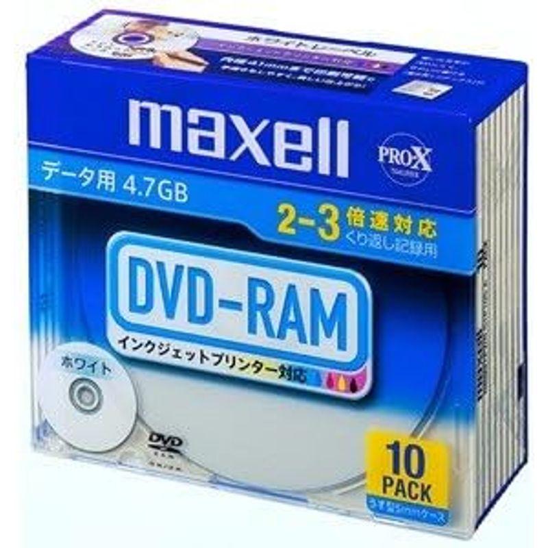 上質 maxell データ用 DVD-RAM 4.7GB 2-3倍速対応 インクジェットプリンタ対応ホワイト 10枚 5mmケース入 DRM47P
