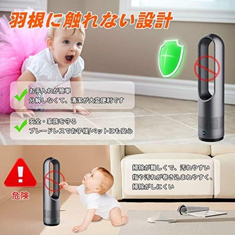 【新登場】セラミックヒーター【冷暖兼用・羽根なし 】 暖房器具 省エネ Amazon | 【2025新登場・冷暖兼用・羽根なし 】扇風機 タワー