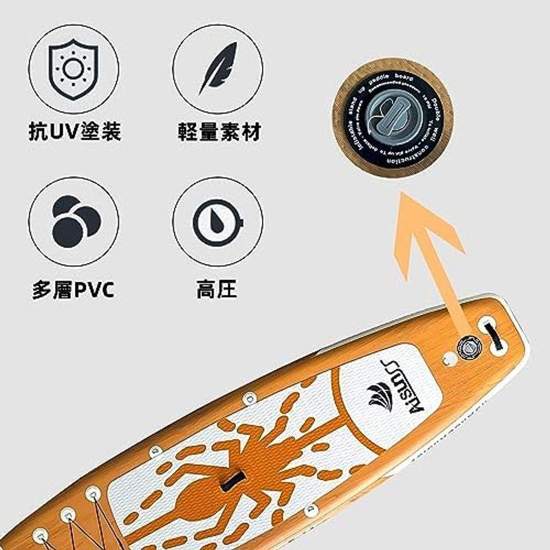 AISUNSS サップボード SUP ボード インフレータブル スタンド