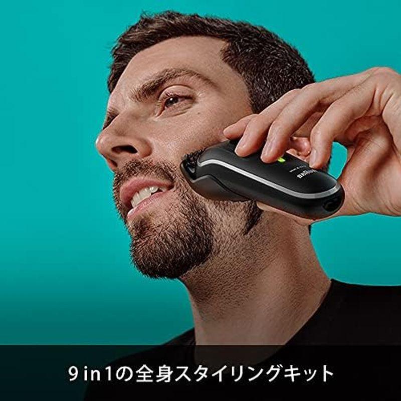 ブラウン(Braun) ヒゲトリマー シリーズ9 BT9420 男性用 電動ヒゲトリマー ブラウン史上最高のPROブレード搭載 40段階の長｜utilityfactory｜12