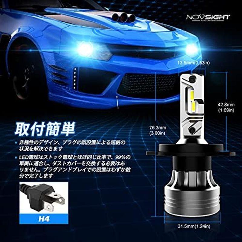 NOVSIGHT led ヘッドライト HB4 車検対応12000LM 60W DC9V-32V車対応 6500K 超高輝度 車/バイク用｜utilityfactory｜10