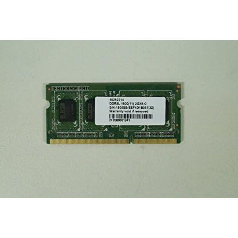 PC用メモリ RO エレコム EV1600L-N2G/DDR3Lメモリモジュール/2GB RoHS対応｜utilityfactory｜03