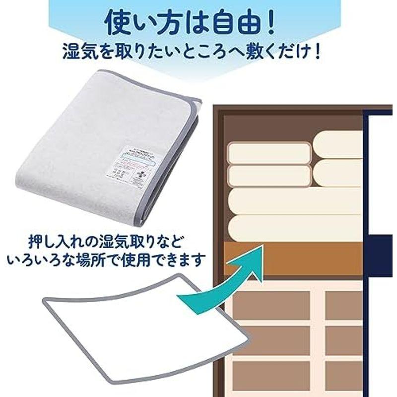 西川 (nishikawa) ドライウェル 除湿シート シングル 洗える 敷くだけ簡単 汗などによる湿気や臭いを吸収してさらっと快適 消臭機｜utilityfactory｜02