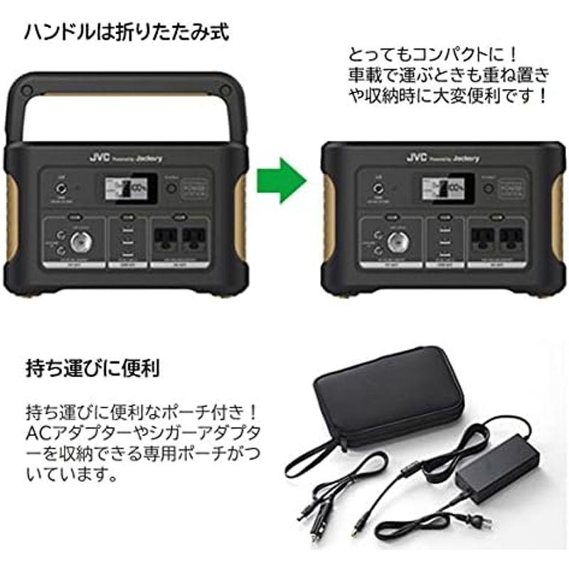 JVCケンウッド ポータブル電源 BN-RB62-C 充電池容量 174,000ｍAh/626Wh｜utilityfactory｜06