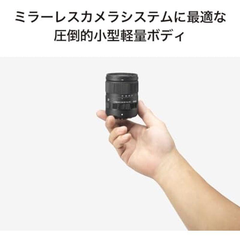 [最終値下げ] シグマ 18-50mm F2.8 DC DN SEマウント用