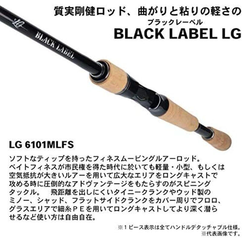 ダイワ(DAIWA) バスロッド ブラックレーベルLG 6101MHFB 釣り竿｜utilityfactory｜08