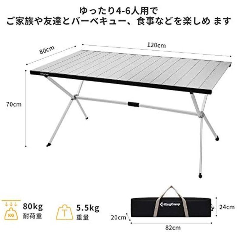 KingCamp(キングキャンプ) アウトドア アルミテーブル キャンプ ロールテーブル 耐荷重80kg 持ち運びやすい ダイニングテーブル｜utilityfactory｜15