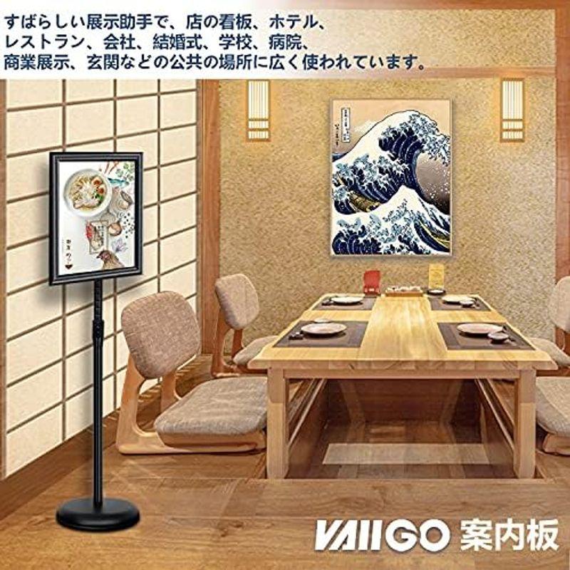 VAIIGO 案内板A4 スタンドボード メニュースタンド会社案内 情報板 お知らせ 掲示板 受付イベントの案内表示 お店の看板 エントラン｜utilityfactory｜09