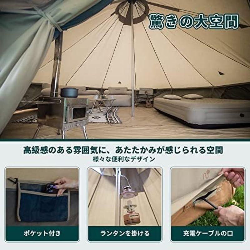 仕入元直送品 KingCamp ハガン宮殿 インナーテント テントの寝室 4人用 良い睡眠とプライバシーを確保 防虫 通気 遮光生地 ブラック