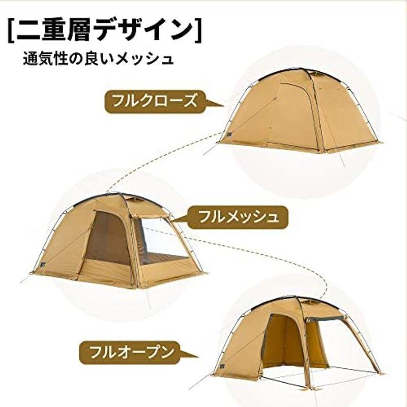 Naturehike】Dune7.6 ドームテント自立式 二重層 設営簡単