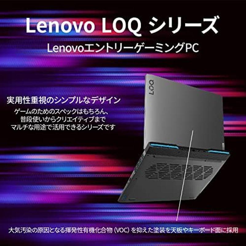 Lenovo 高性能ノートPC IdeaPad Gaming 370 15.6インチ GeForce RTX 2050 Ryzen 5 75｜utilityfactory｜17