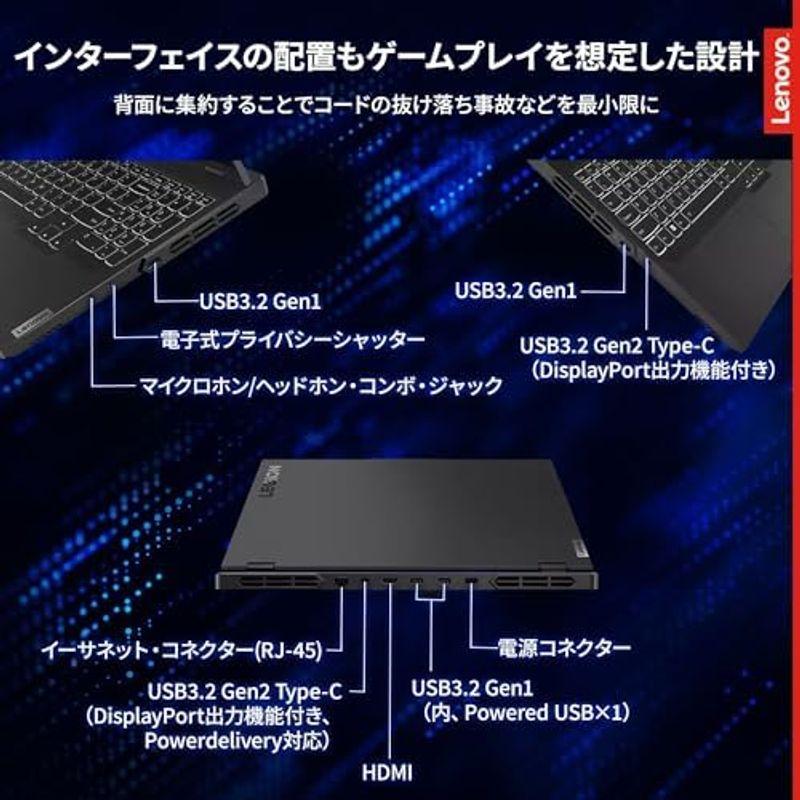 Lenovo 高性能ノートPC IdeaPad Gaming 370 15.6インチ GeForce RTX 2050 Ryzen 5 75｜utilityfactory｜18